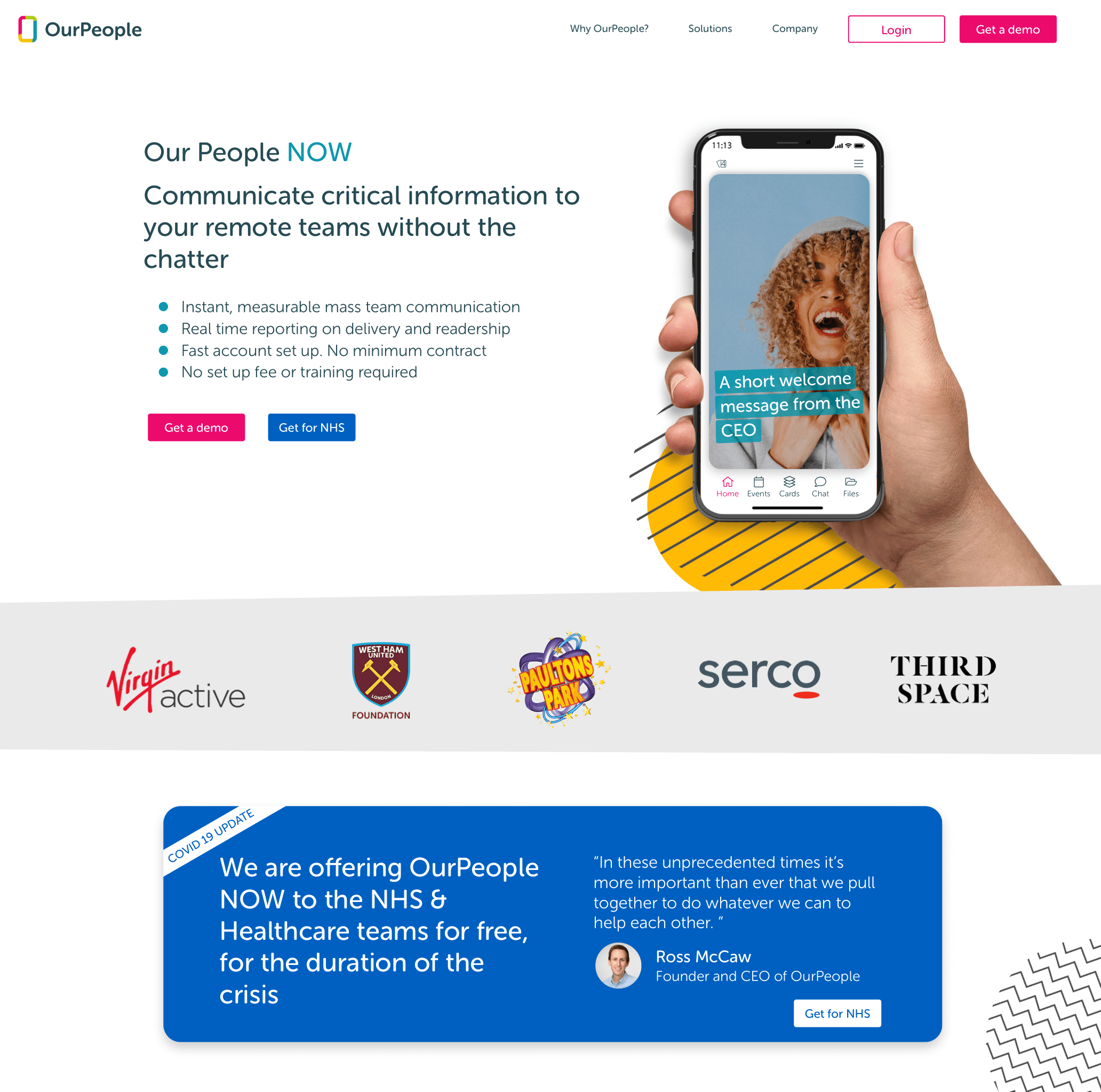 New product page